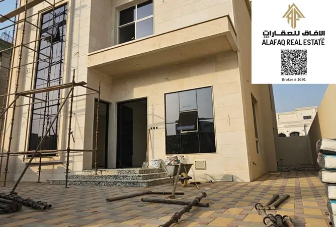 139676649 - صورة العقار 2