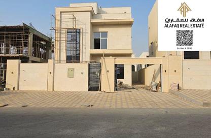 Villa - 4 - 6 for sale in Kabbali Hills - Al Helio 2 - Al Helio - Ajman