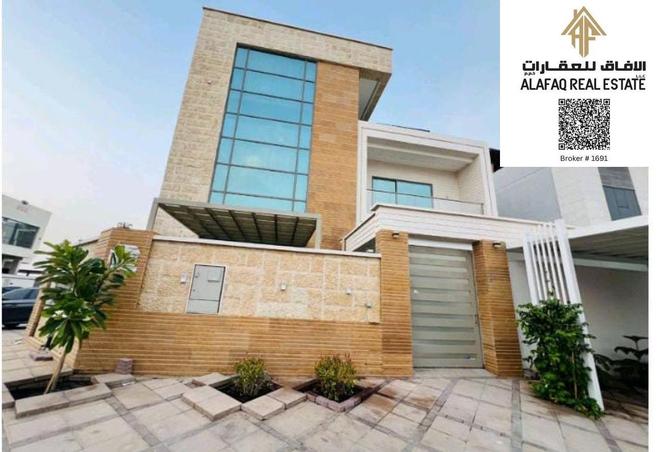 55746471 - صورة العقار 2