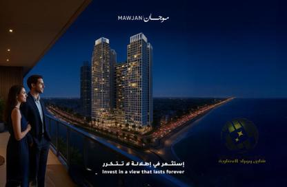 Apartment - Studio - 1 Bathroom for sale in Mawjan Tower - Ajman Corniche Road - Ajman Apartment - Studio - 1 Bathroom for sale in Mawjan Tower - Ajman Corniche Road - Ajman