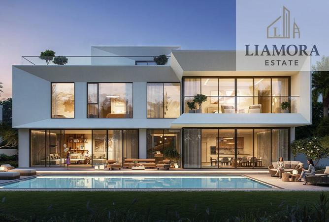 56957587 - صورة العقار 2