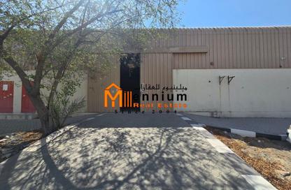 Land - Studio for sale in Al Jlail - Al Sajaa - Sharjah Land - Studio for sale in Al Jlail - Al Sajaa - Sharjah