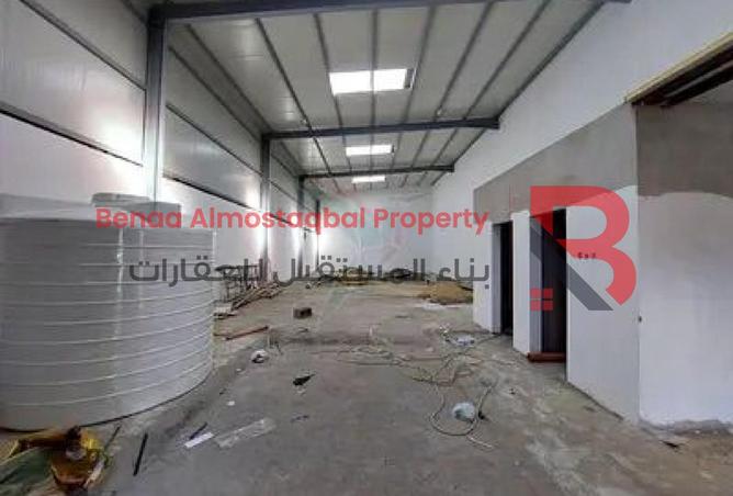 56971529 - Property Image 2