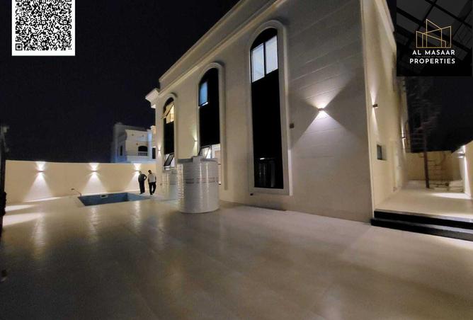 16147051 - صورة العقار 2