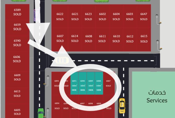 15982927 - صورة العقار 2