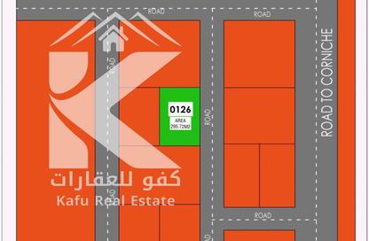 أرض - استوديو للبيع في ليوارا 1 - عجمان