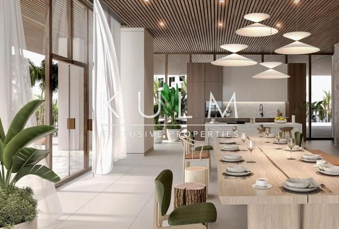 58981349 - صورة العقار 2