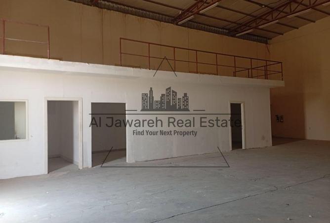 16016143 - صورة العقار 2