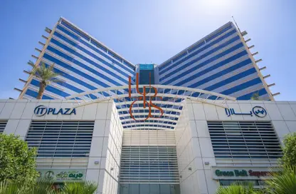 Office Space - Studio - 1 Bathroom for sale in IT Plaza - Dubai Silicon Oasis - Dubai