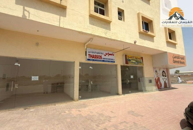 137869615 - صورة العقار 2