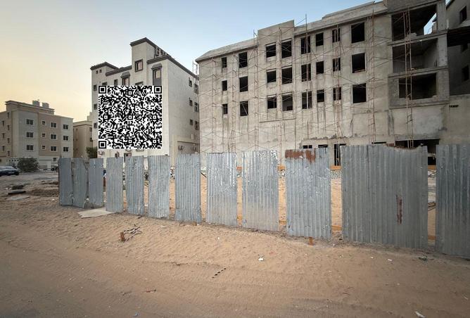 75409456 - صورة العقار 2