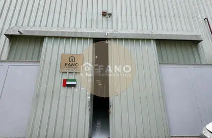 Warehouse - Studio - 1 Bathroom for rent in Al Quoz Industrial Area 4 - Al Quoz Industrial Area - Al Quoz - Dubai