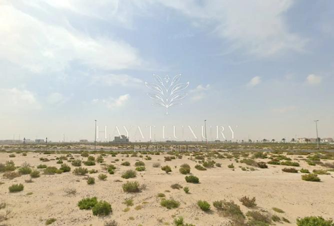 80692051 - صورة العقار 3