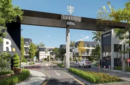 Villa - 4 Bedrooms - 5 Bathrooms for sale in Taormina Village 1 - Taormina Village - Majan - Dubai