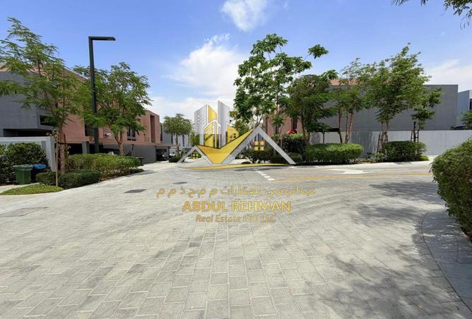 82815911 - Property Image 2