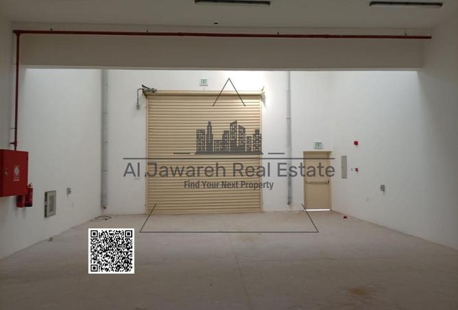 16152357 - صورة العقار 2