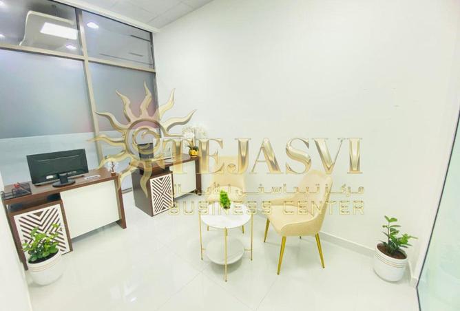 92247060 - Property Image 2