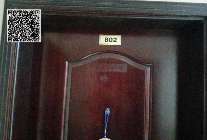 79002488 - الصورة الرئيسية للعقار