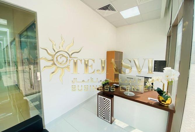 104695691 - Property Image 2