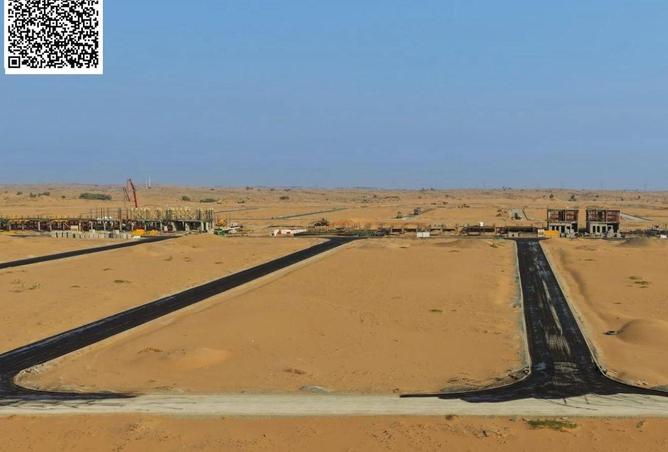 76171699 - صورة العقار 3