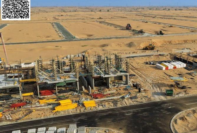 76171699 - صورة العقار 2