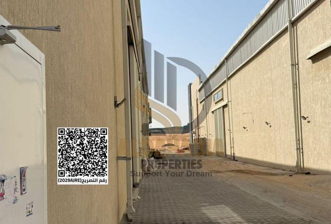 54611006 - صورة العقار 3