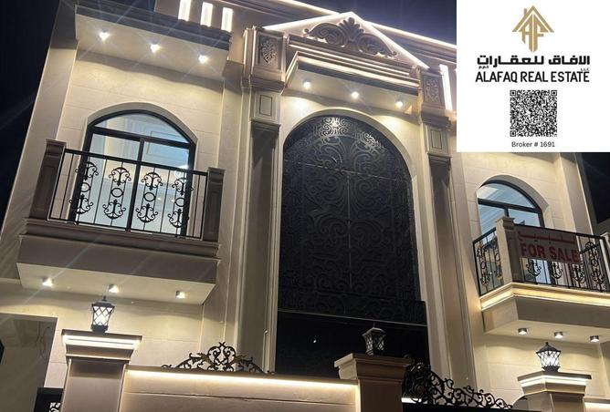 64426179 - صورة العقار 2