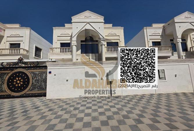 55752733 - الصورة الرئيسية للعقار