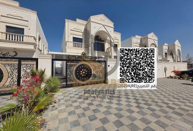 55752733 - صورة العقار 3