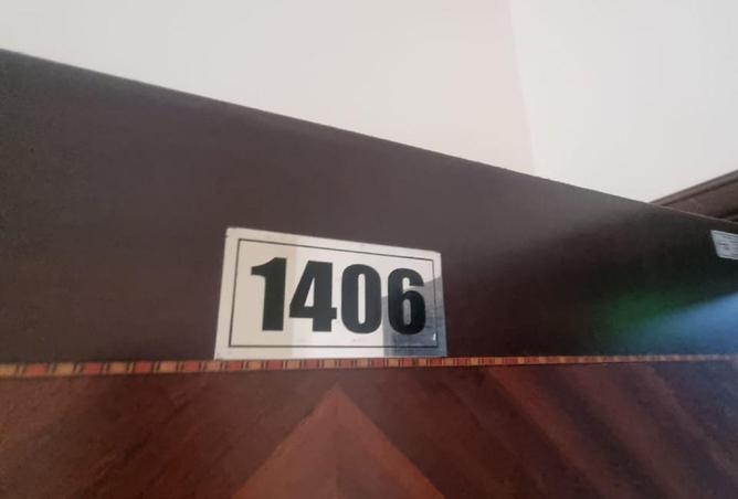 16118231 - الصورة الرئيسية للعقار