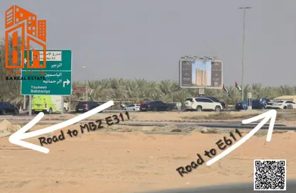 Land - Studio for sale in Al Yasmeen 1 - Al Yasmeen - Ajman