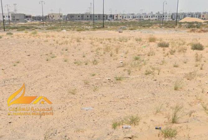 16032066 - صورة العقار 2