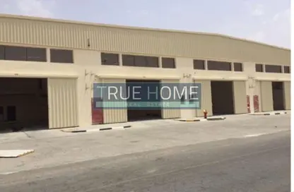 مستودع - استوديو للبيع في الصجعة الصناعية - الصجعة - الشارقة