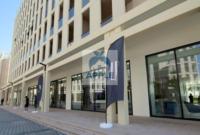 87449404 - Property Image 3