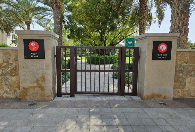 16005947 - صورة العقار 2