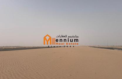 أرض - استوديو للبيع في المطرق - الرحمانية - الشارقة