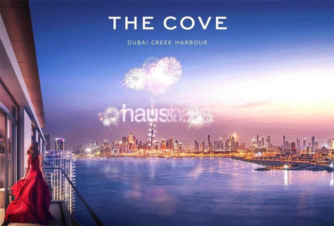 16182738 - الصورة الرئيسية للعقار