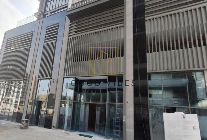 77787343 - صورة العقار 2