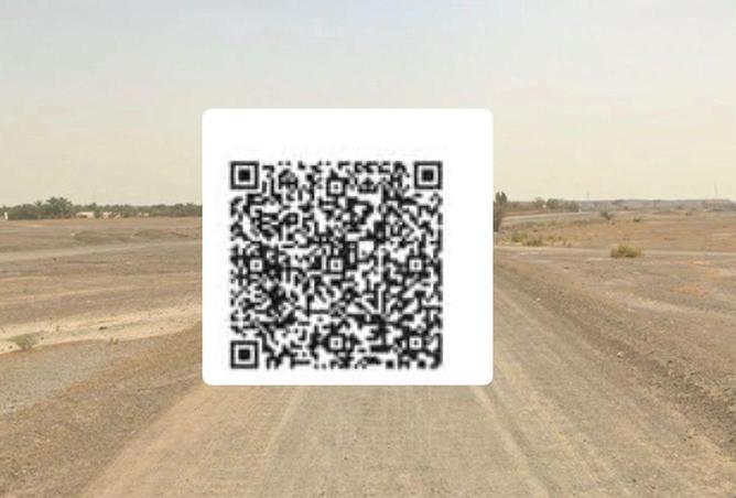 16107497 - الصورة الرئيسية للعقار