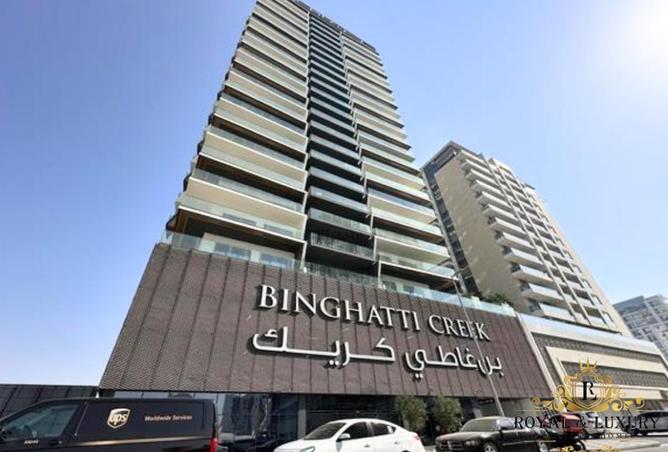 85305503 - صورة العقار 2