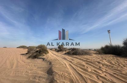 Land - Studio for sale in Sheikh Muhammad Bin Salem Road - Ras Al Khaimah