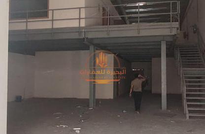 Warehouse - Studio - 1 Bathroom for rent in Industrial Area 13 - Sharjah Industrial Area - Sharjah