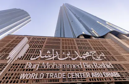 شقة - 4 غرف نوم - 4 حمامات للايجار في برج محمد بن راشد في المركز التجاري العالمي - شارع الكورنيش - أبوظبي