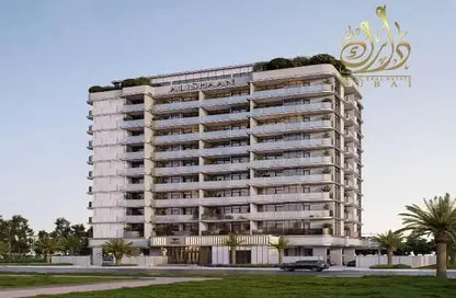 Apartment - 1 Bedroom - 2 Bathrooms for sale in Parkgreen Residences - Liwan - Dubai Land - Dubai