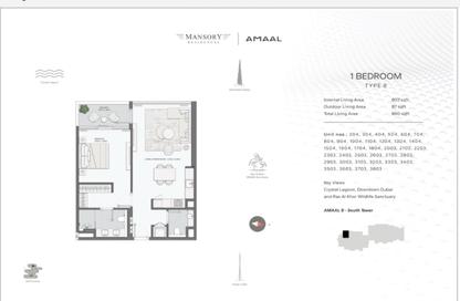 Apartment - 1 - 2 for sale in Amaal 8 - Ras Al Khor Industrial 1 - Ras Al Khor - Dubai