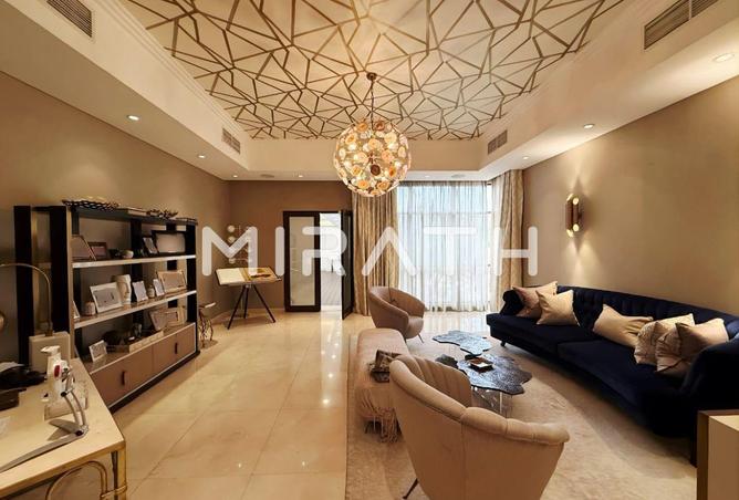 81953961 - صورة العقار 2