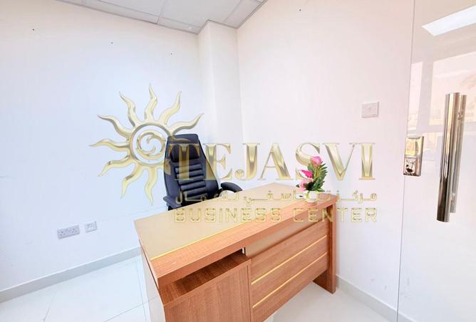 15957448 - صورة العقار 2