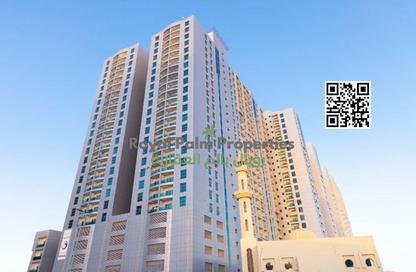 Apartment - 1 Bedroom - 2 Bathrooms for sale in City Tower - Al Nuaimiya - Ajman Apartment - 1 Bedroom - 2 Bathrooms for sale in City Tower - Al Nuaimiya - Ajman