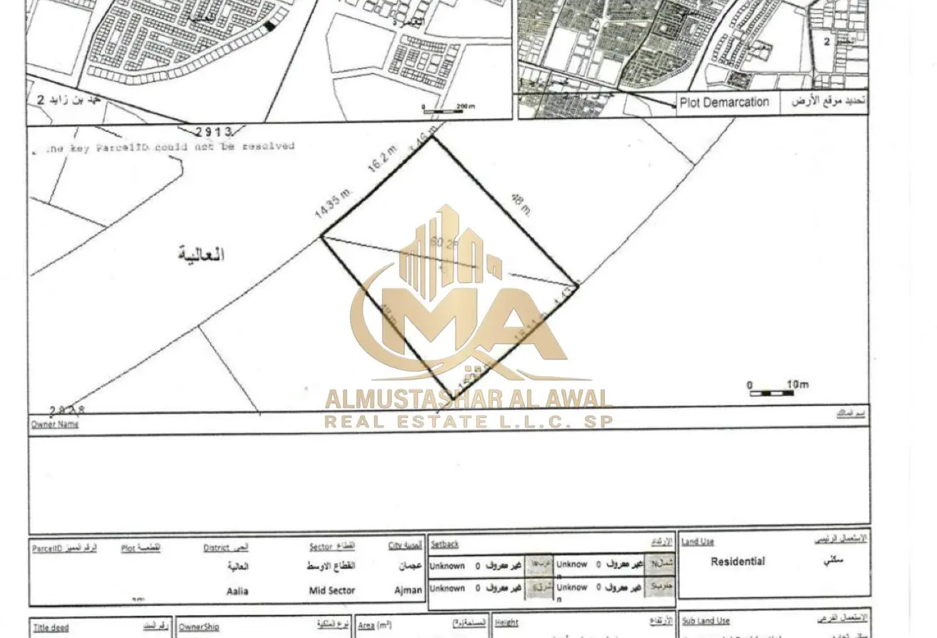 149564275 - Property Main Image