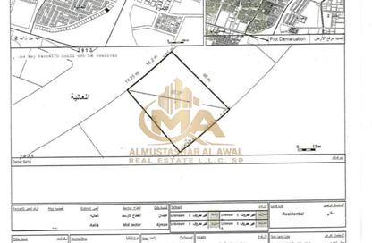 Land - Studio for sale in Ajman Hills - Al Alia - Ajman Land - Studio for sale in Ajman Hills - Al Alia - Ajman